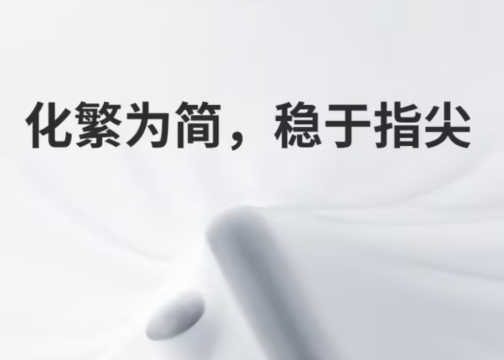 微信图片_20250908162337.jpg
