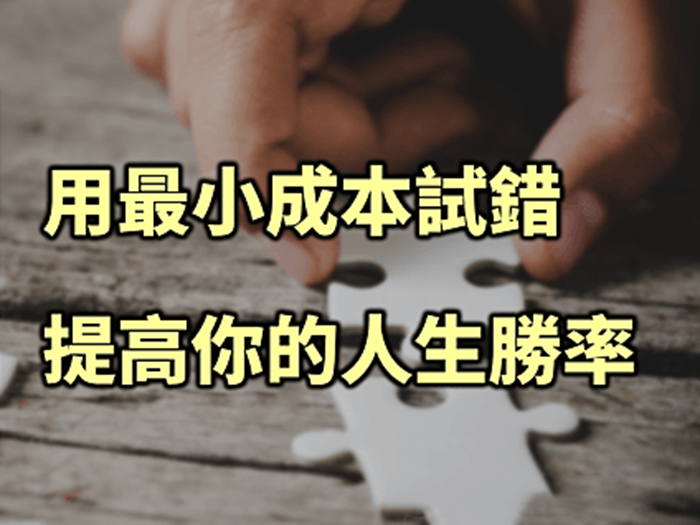 情趣用品智能化升级：不用改生产线也能搞定？但风险别忽视