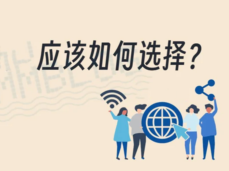 传统情趣用品卖不动？试试智能化升级，关键是合作公司怎么选！