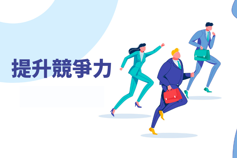 情趣用品怎么升级成AI伴侣？需要哪些技术支持？