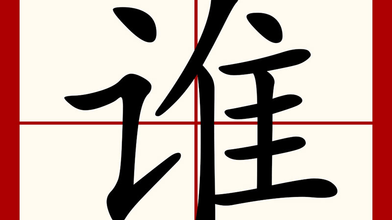 哪里有适配成人硬件的AI互动APP？东莞梦幻网络科技多年经验现成方案即刻用